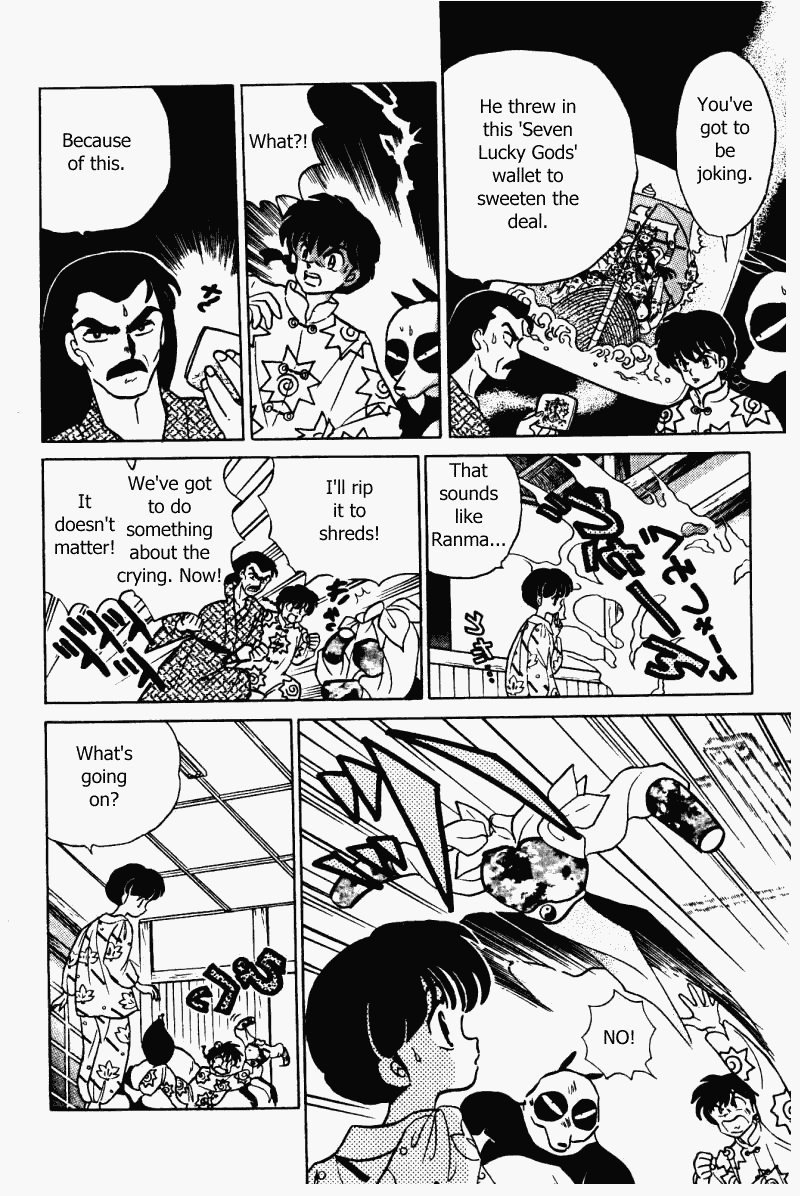 Ranma 1/2 Chapter 341 7